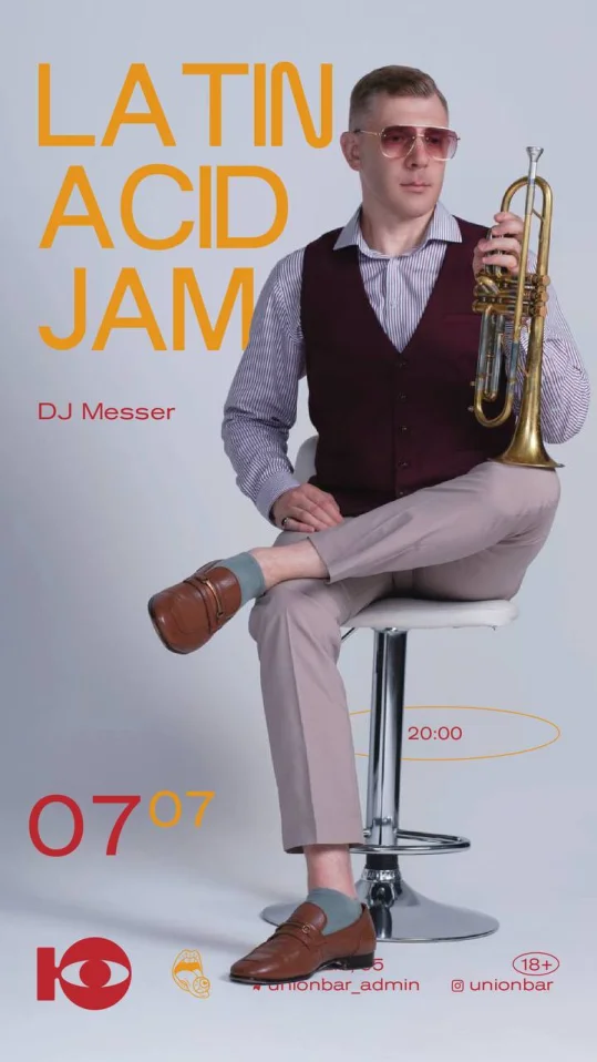 LATIN ACID JAM