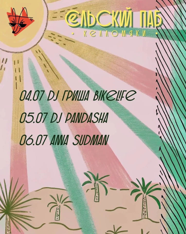 Pandasha