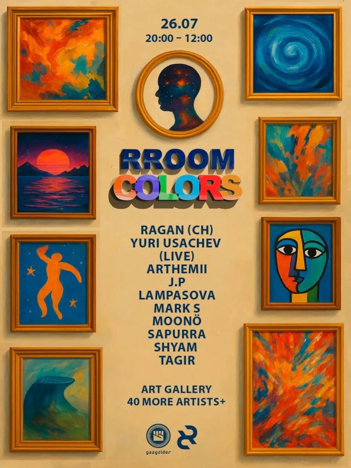 RROOM COLORS