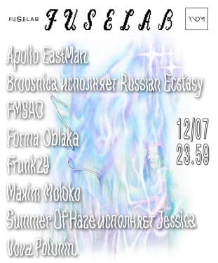  Fuselab