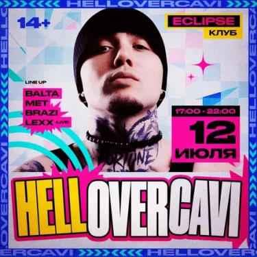HELLOVERCAVI