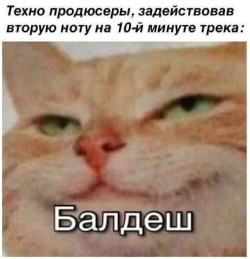 potryasov