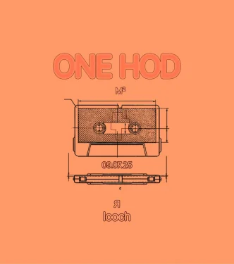 One hod