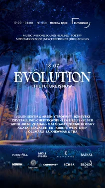 Evolution