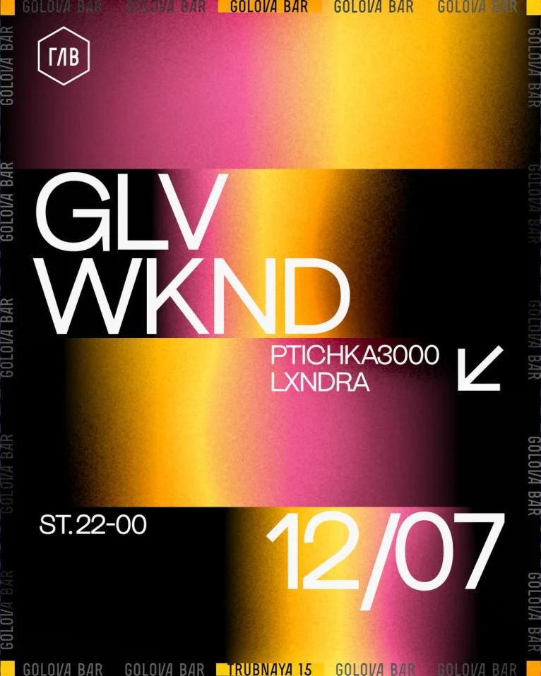 GLV WKND