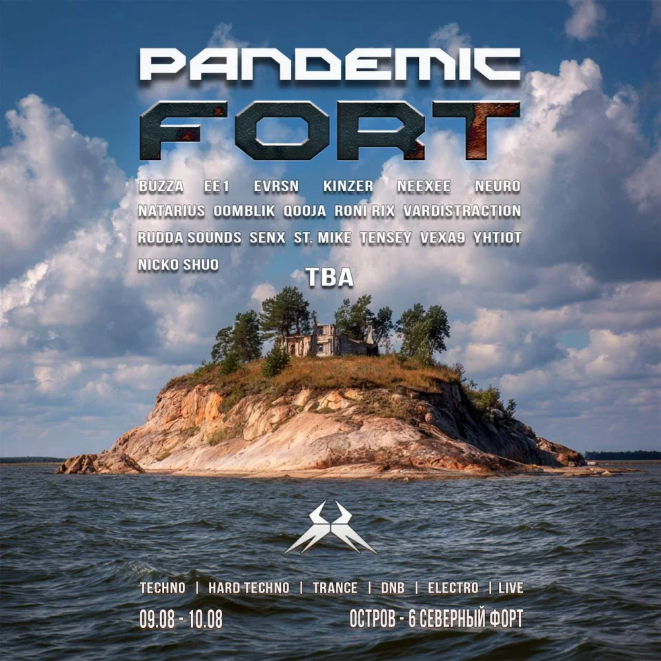 PANDEMIC FORT NIGHT