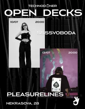 opendecks