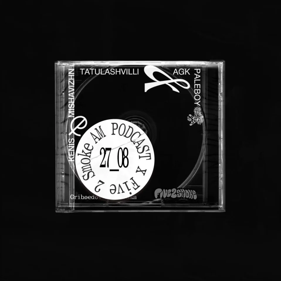 AM PODCAST X FIVE2SMOKE