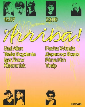 ARRIBA