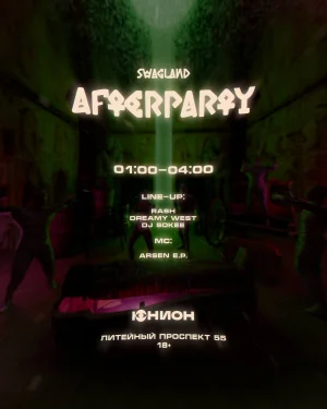 AFTERPARTY
