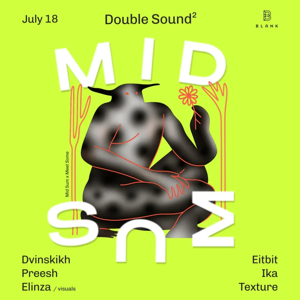 Double Sound²