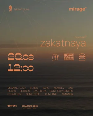 Zakatnaya