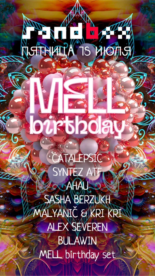 Mell birthday