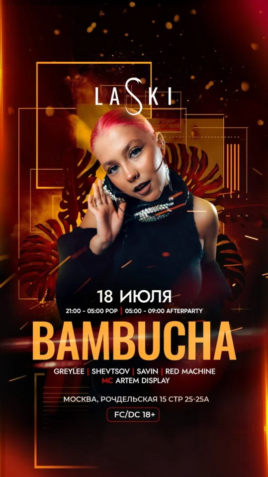 BAMBUCHA
