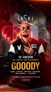 Goooy