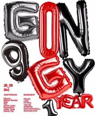 GONGGY 1 Year! 