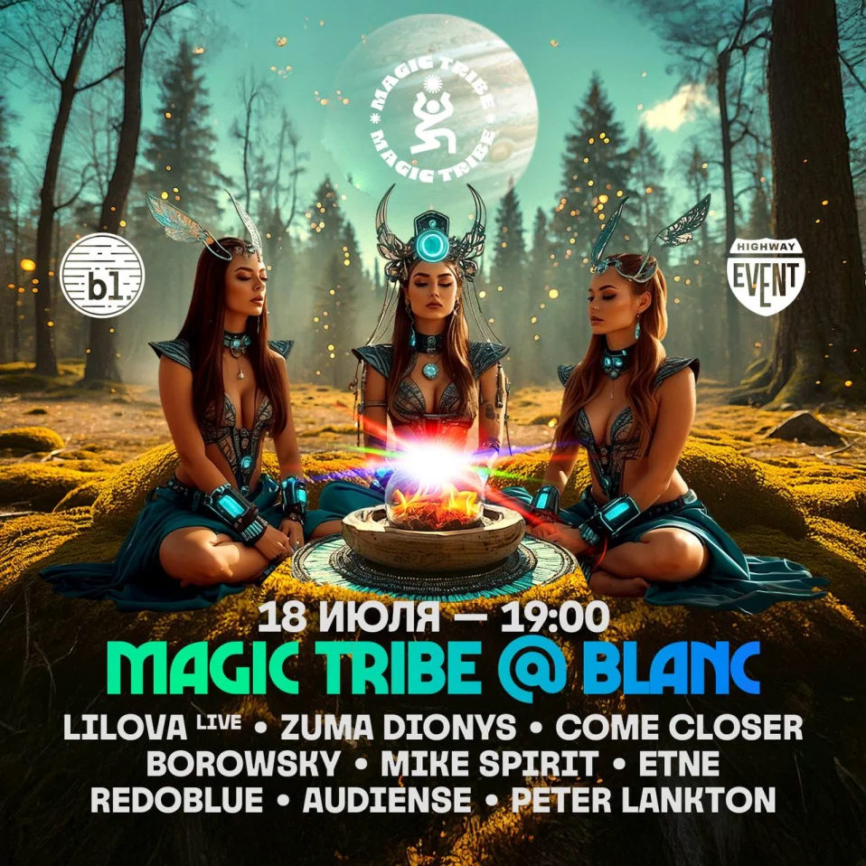  MAGIC TRIBE