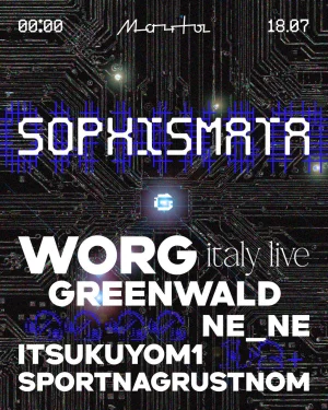 Glitch: Sophismata