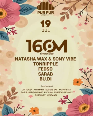 16OM Showcase