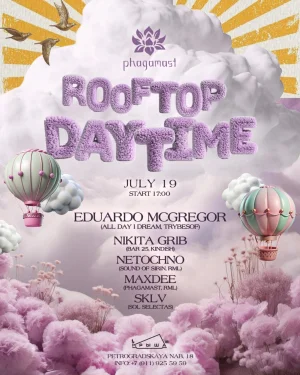 Phagamast Rooftop daytime