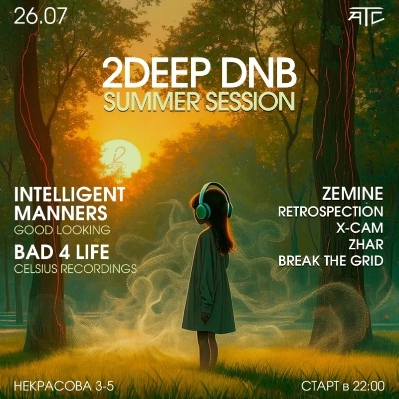 2DEEP DNB