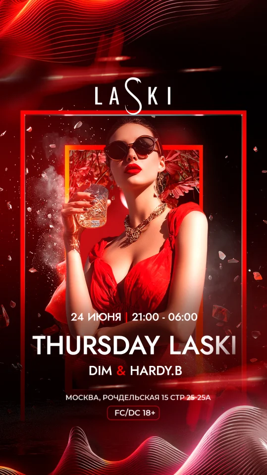 THURSDAY LASKI