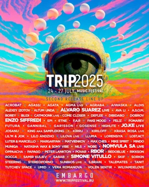 TRIP FESTIVAL 2025