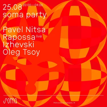 Soma Party