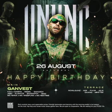 Happy Birthday!