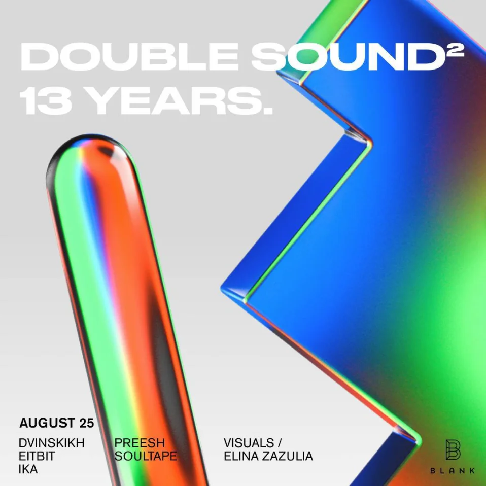 Double Sound²