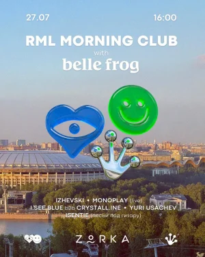 RML MORNING CLUB X BELLE FROG 