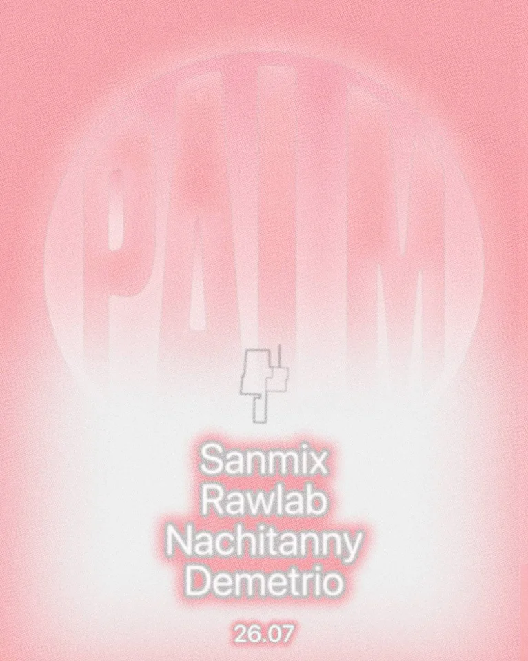 palm