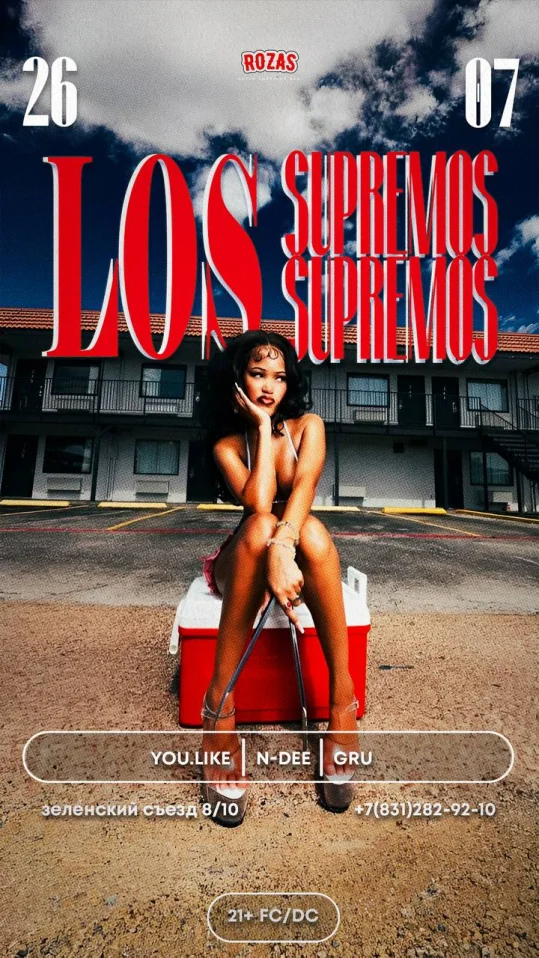 LOS SUPREMOS
