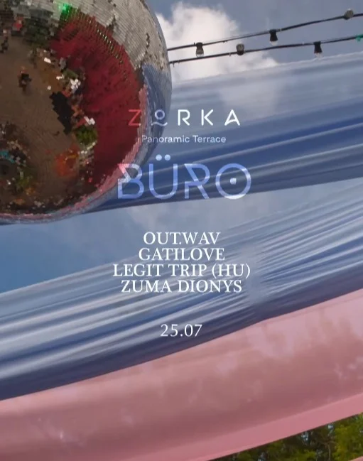 ZORKA х BÜRO