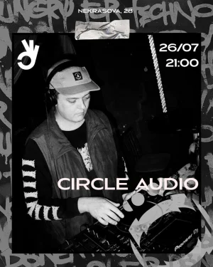Circle audio