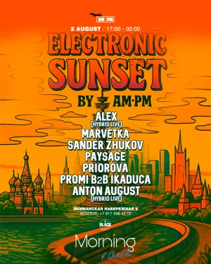 ELECTRONIC SUNSET