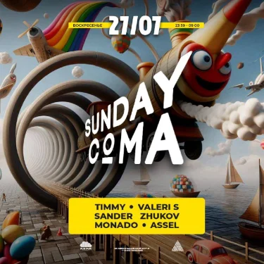 SUNDAY COMA