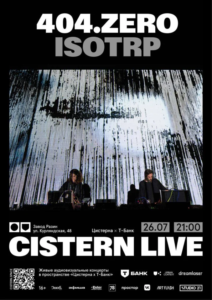 ISOTRP