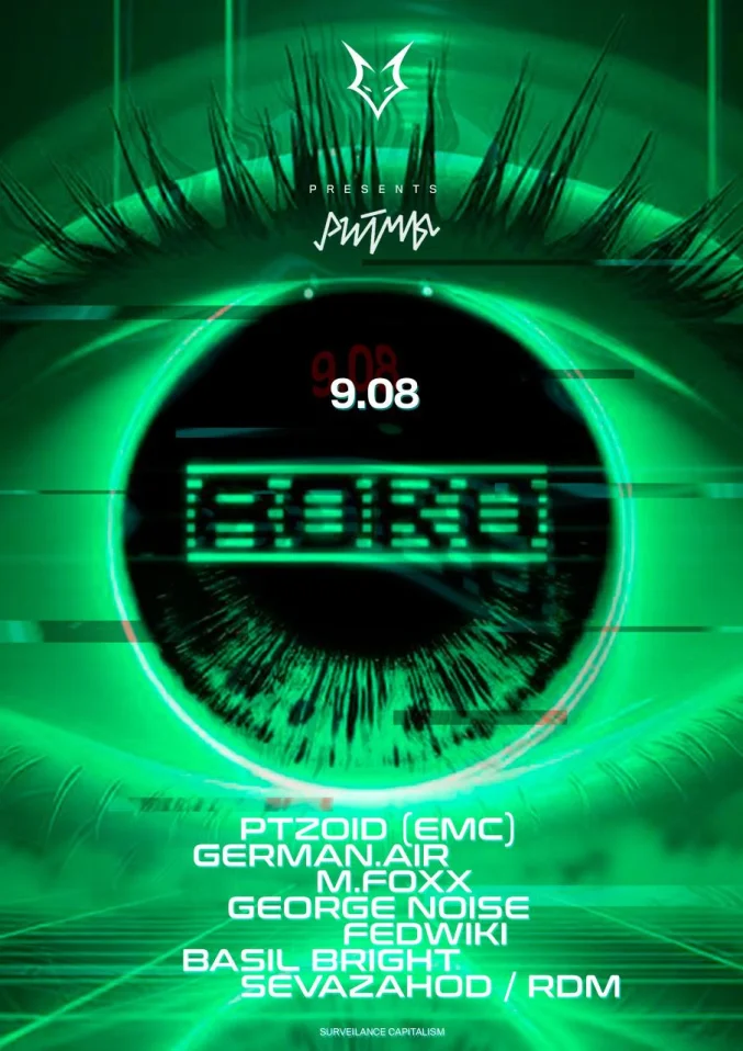  ROKO