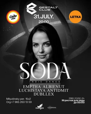 SODA x GESTALT LETKA