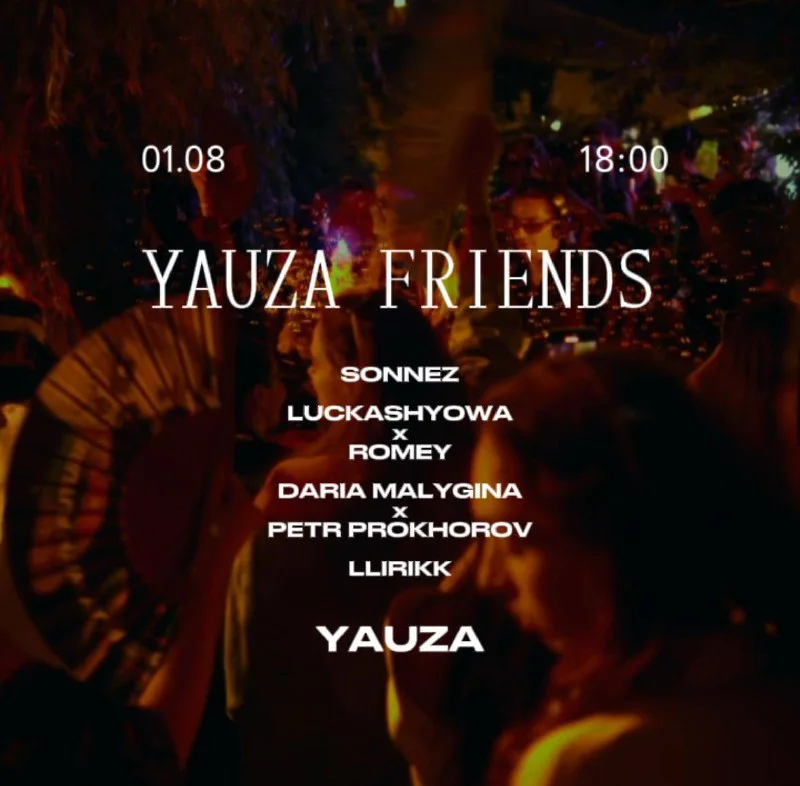YAUZA FRIENDS