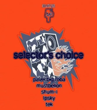  Selector’s Choice