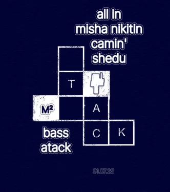 BASS ATACK