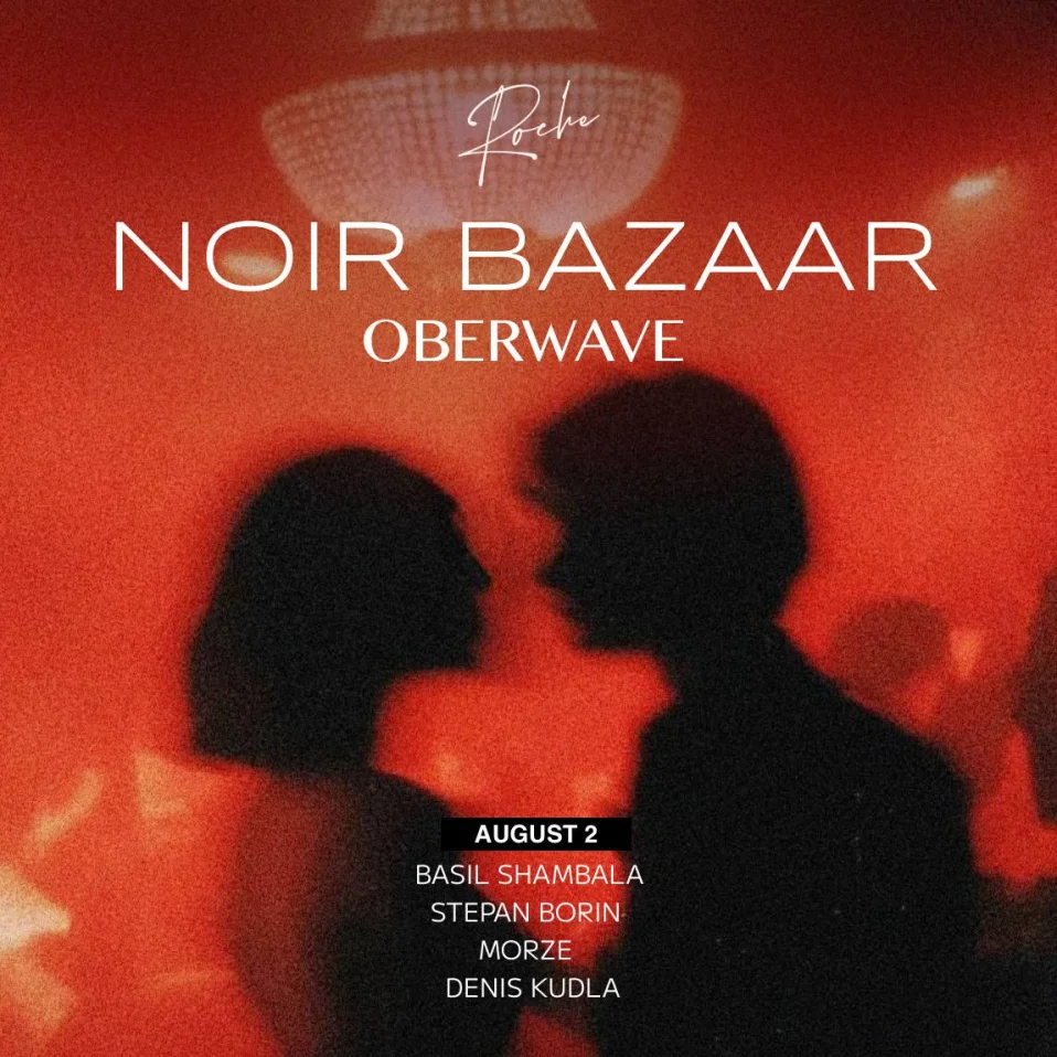 Oberwave x Noir Bazaar