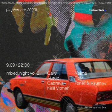 Mixed.Night vol.6