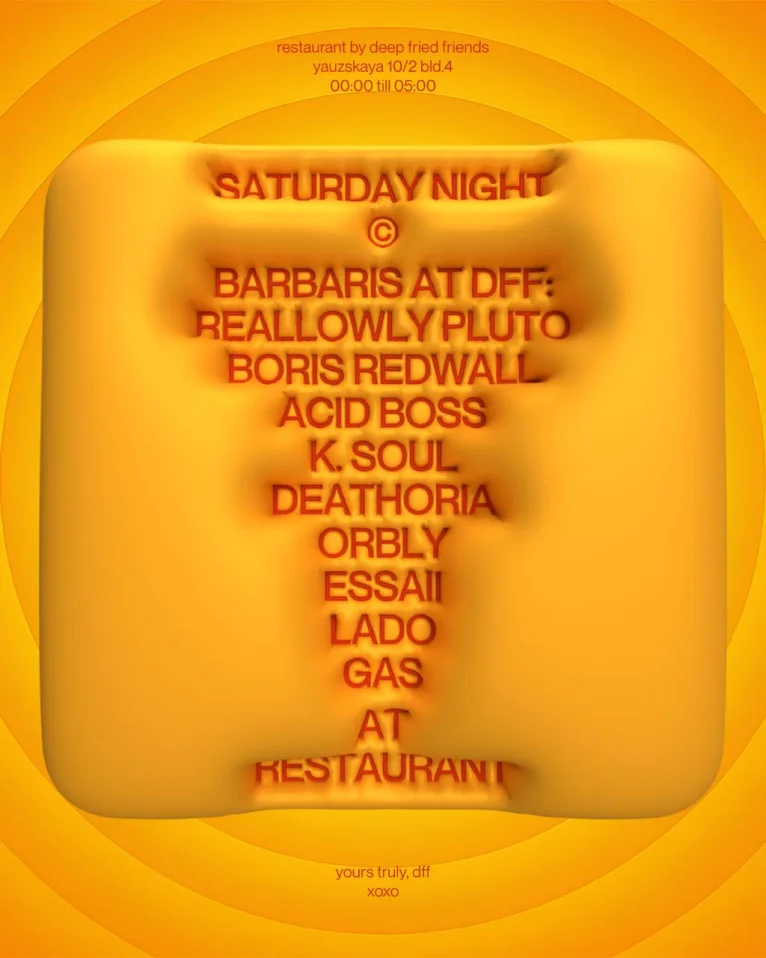 BARBARIS