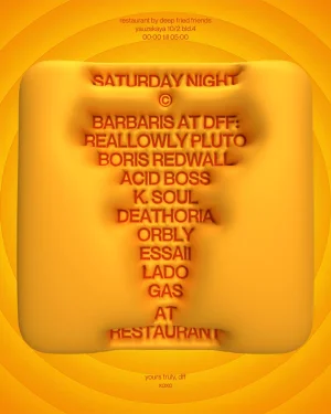 BARBARIS