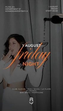 Friday night