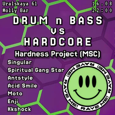 DnB vs Hardcore