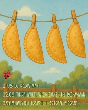 DJ ROW-MAN